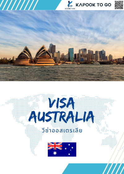 VISA-AUSTRALIA