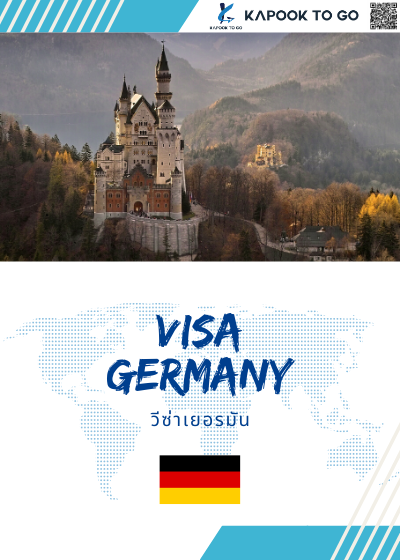 VISA-GERMANY