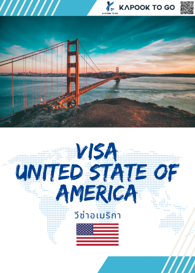 VISA-US